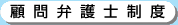�ږ�ٌ�m���x