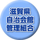 ���ꌧ������يǗ��g��